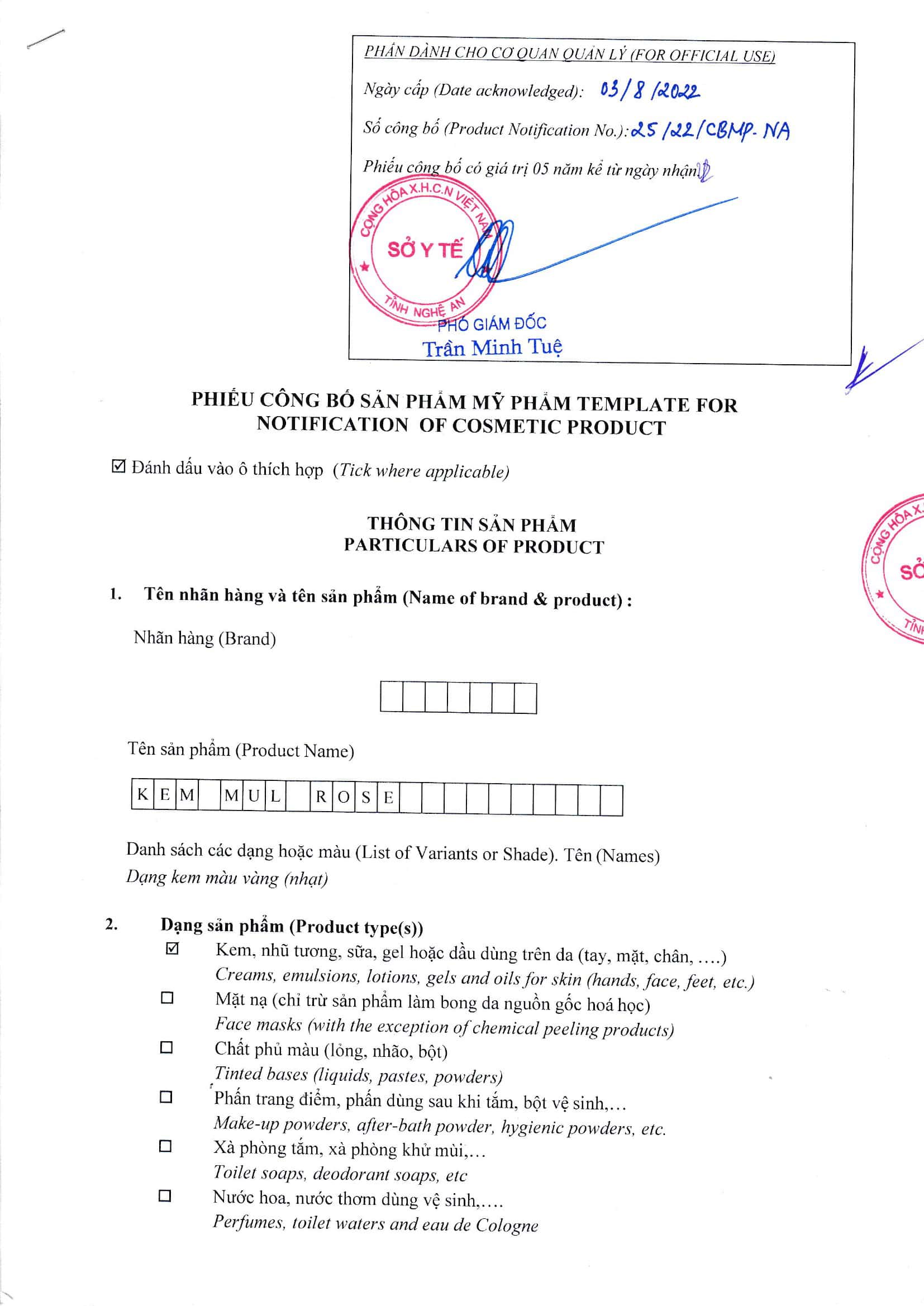 Giấy Công Bố