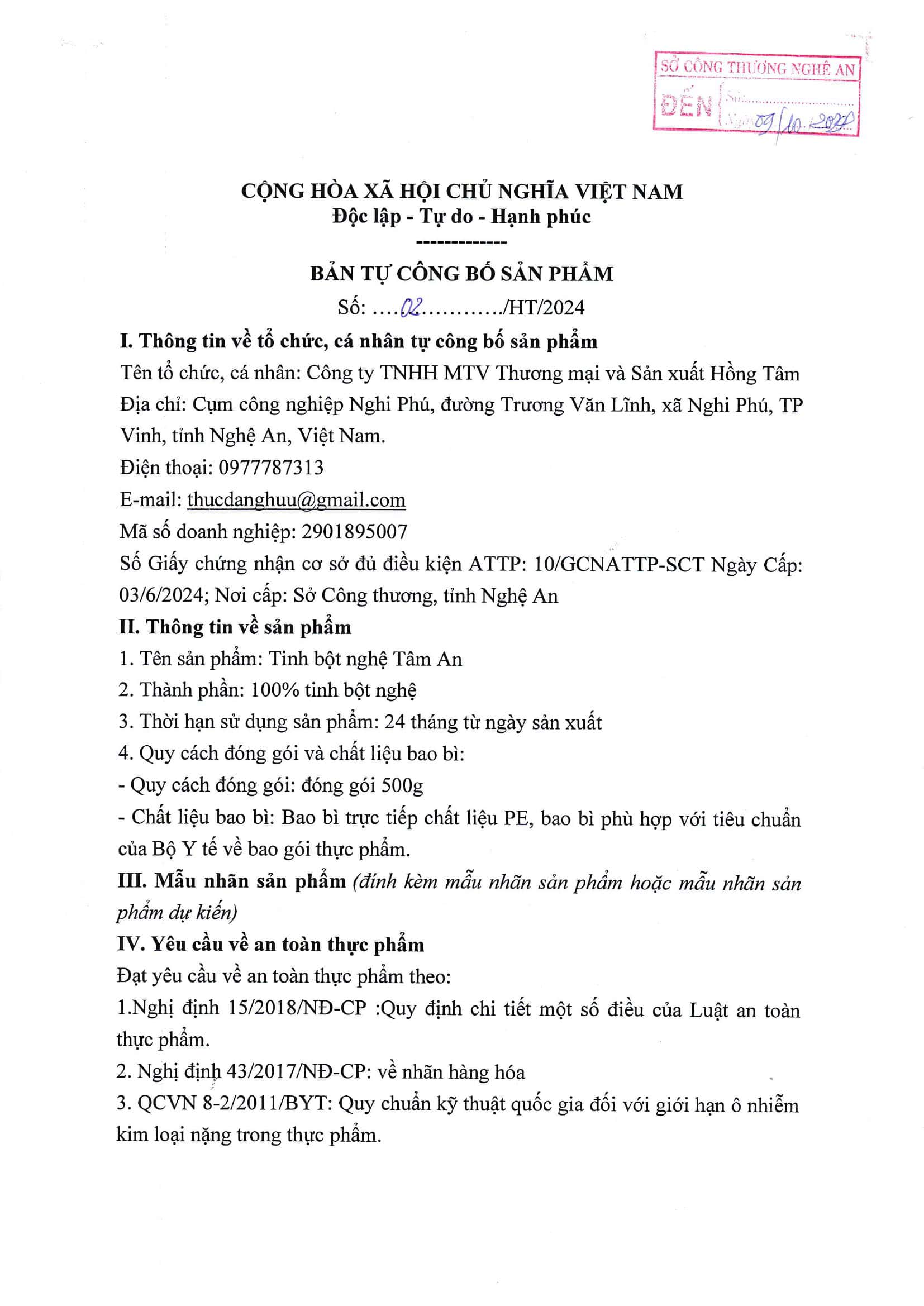 Giấy Công Bố