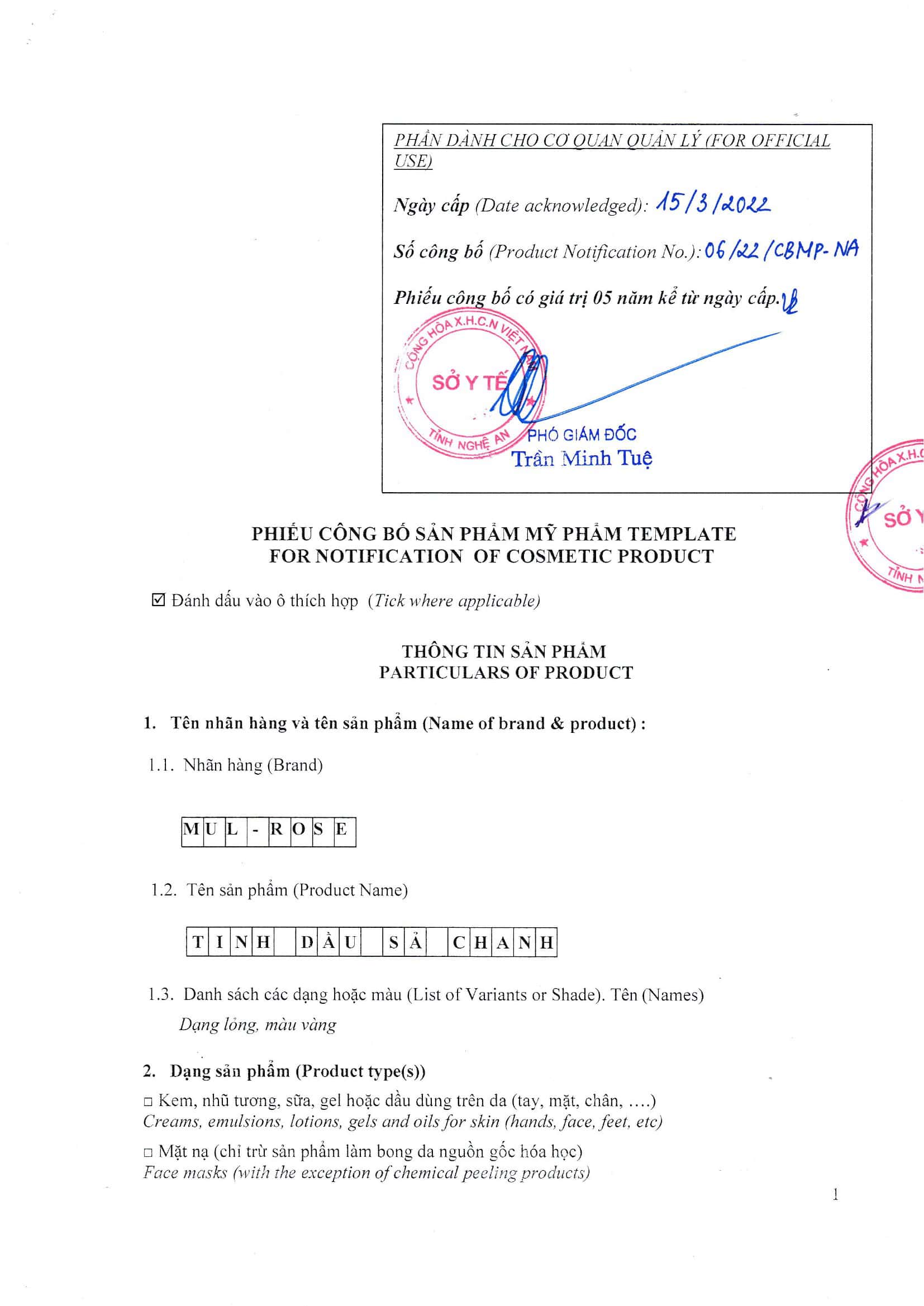 Giấy Công Bố