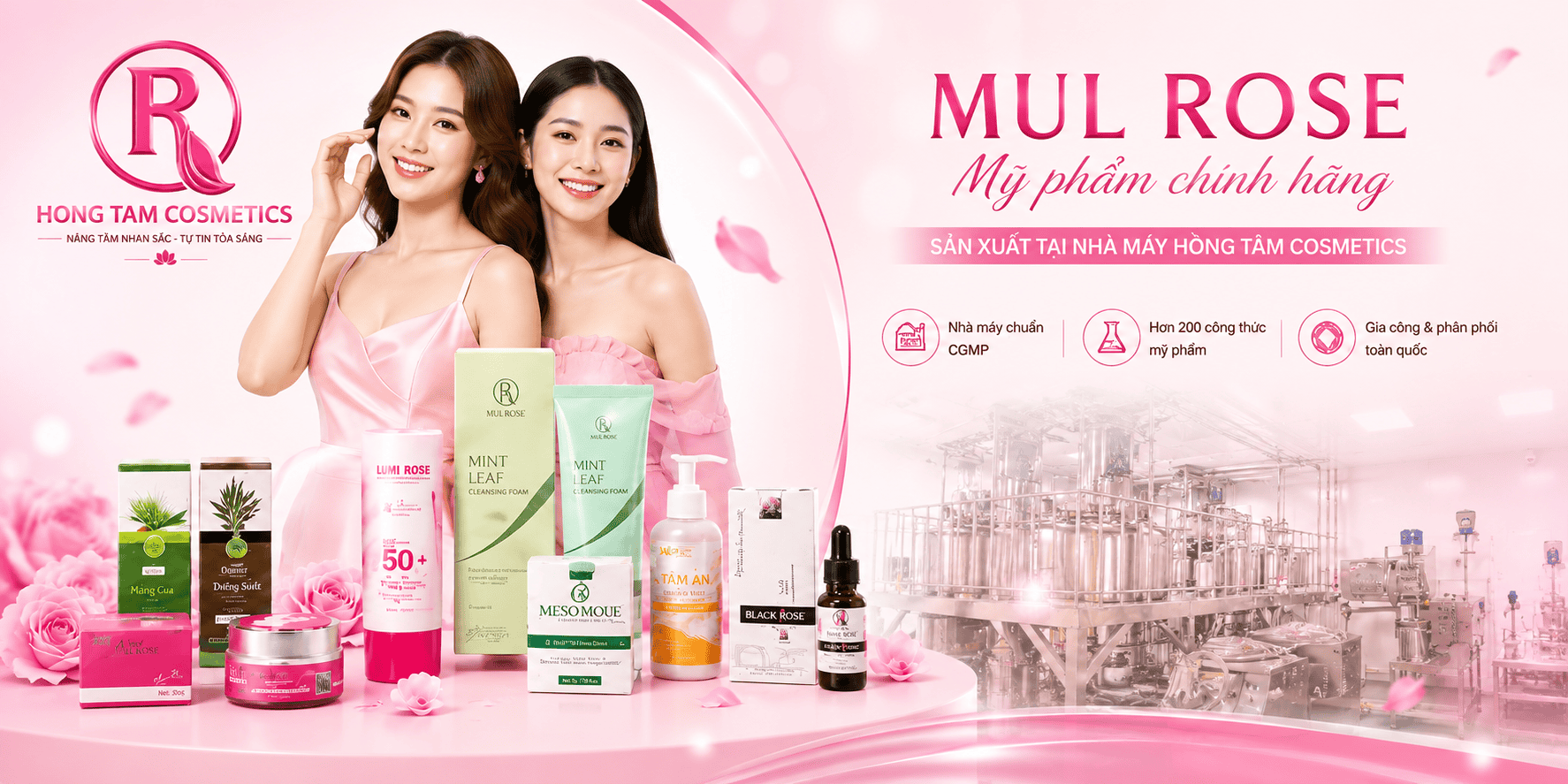 Mul Rose Desktop
